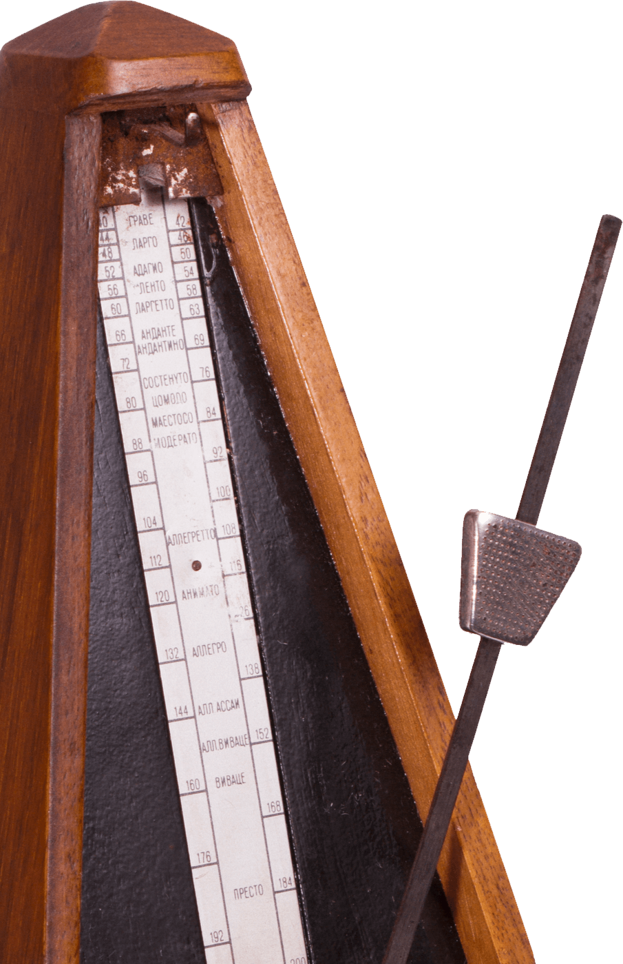 La melodía del propósito: cómo se dice también importa